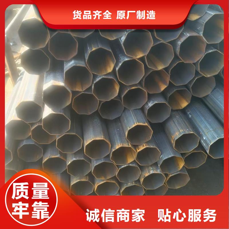 60*60鍍鋅凹槽管可開發(fā)票含稅