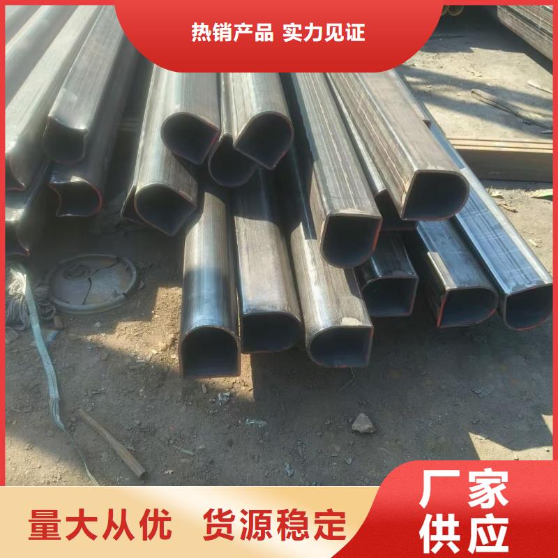 75*75鍍鋅梅花管找東匯鋼鐵有限公司