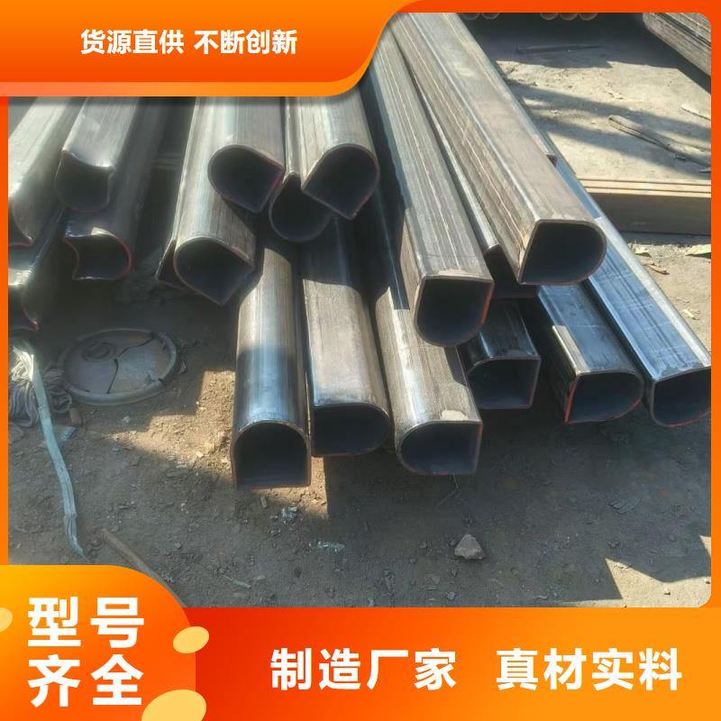 33*73鍍鋅鴨蛋圓管品牌
