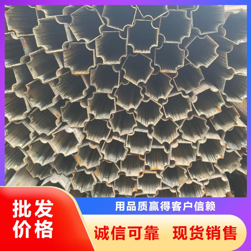 201不銹鋼凹槽管廠家品牌-報價_東匯鋼鐵有限公司