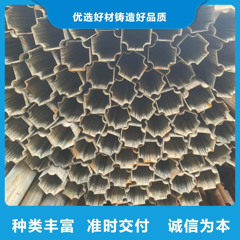 質(zhì)量好的35*35鍍鋅凹槽管實體廠家