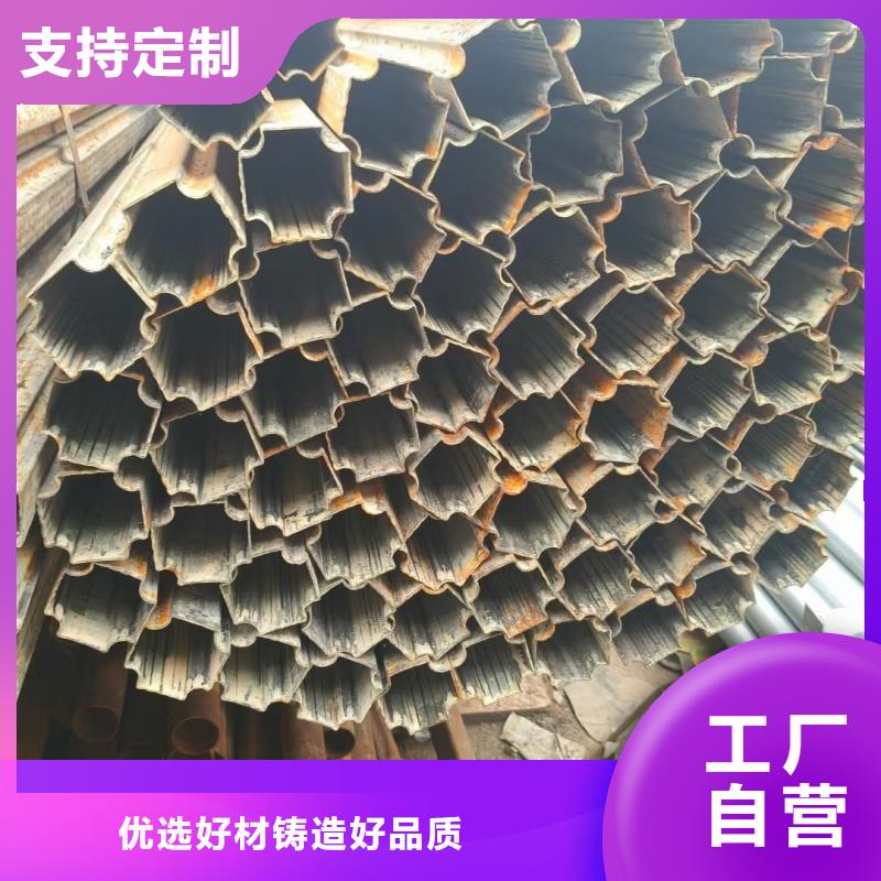 304不銹鋼厚壁橢圓管服務(wù)為先
