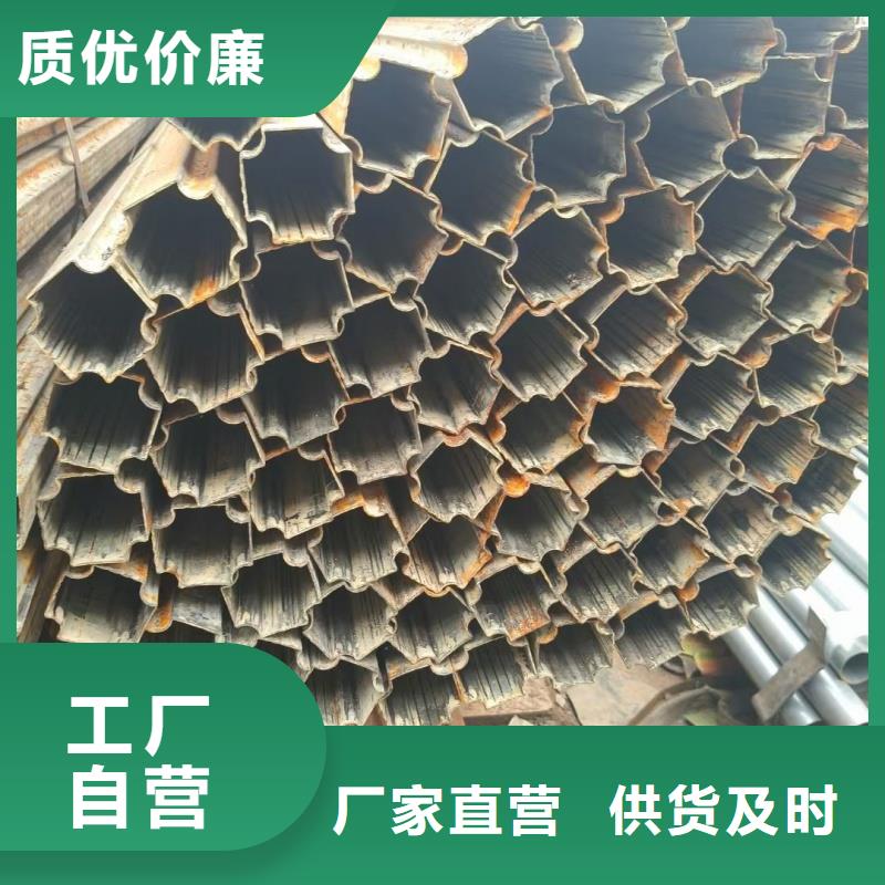 可定制的大口徑扇型管品牌廠家