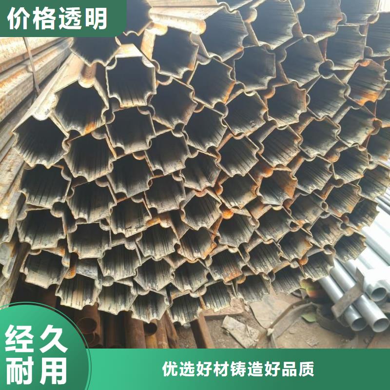 55*75鍍鋅八字管優(yōu)質(zhì)源頭廠家