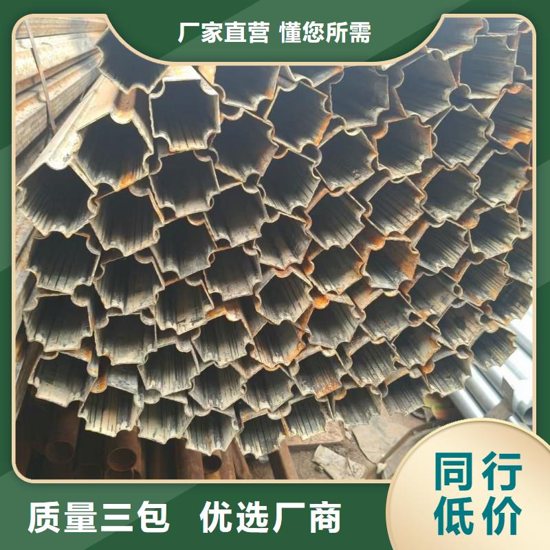 304不銹鋼鍍鋅馬蹄管遠(yuǎn)銷各地