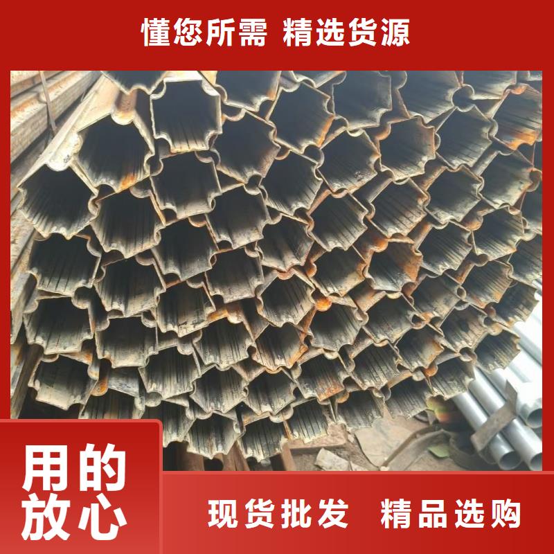 201不銹鋼薄壁扇形管歡迎來電