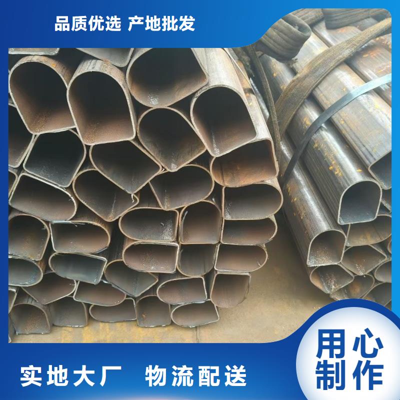 生產(chǎn)316L不銹鋼鍍鋅橢圓管_廠家/供應(yīng)