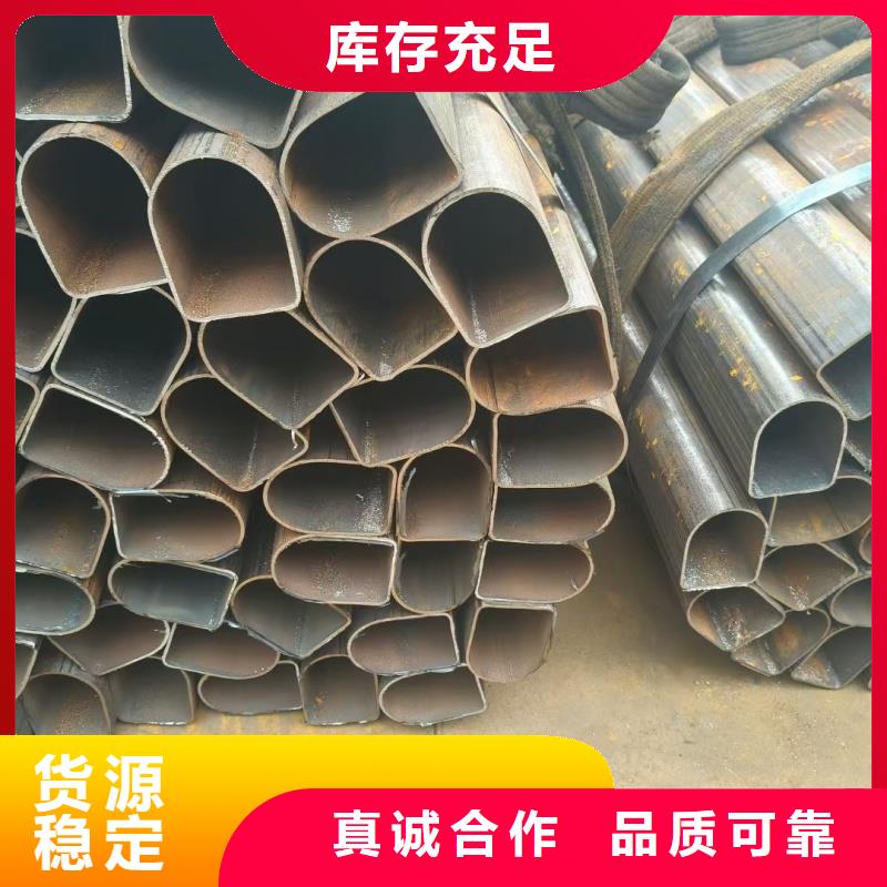 凹槽管廠家特點