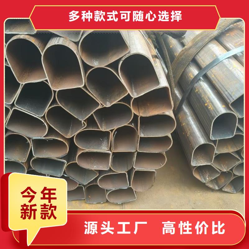 大口徑凹槽管廠家加工