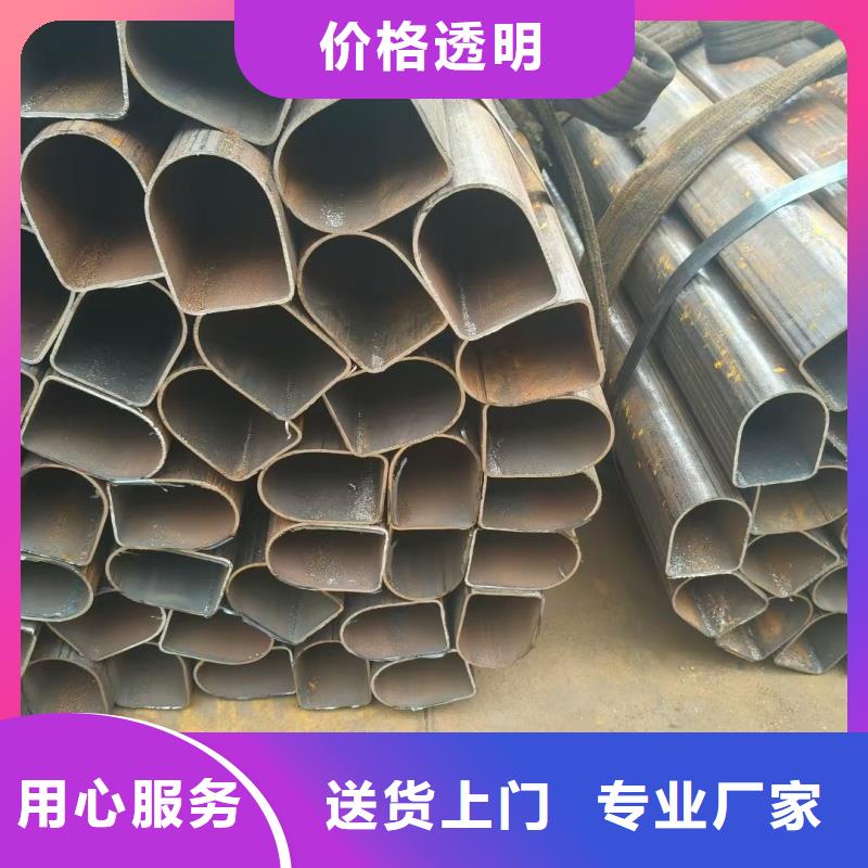 201不銹鋼薄壁扇形管歡迎來電