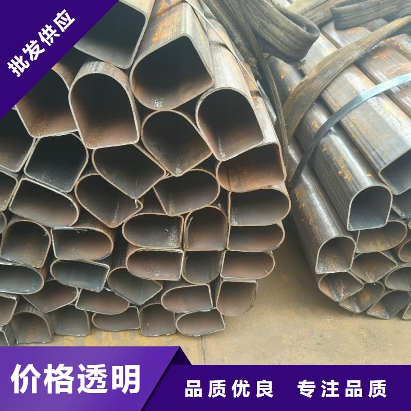 55*75鍍鋅八字管品質(zhì)優(yōu)越