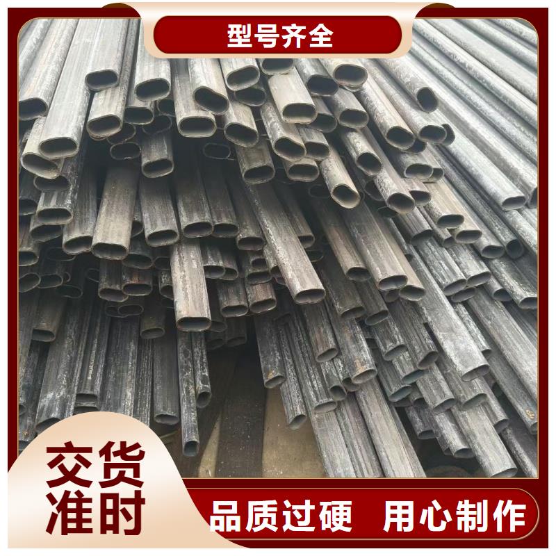 316不銹鋼雙凹槽管生產(chǎn)廠家定制費用