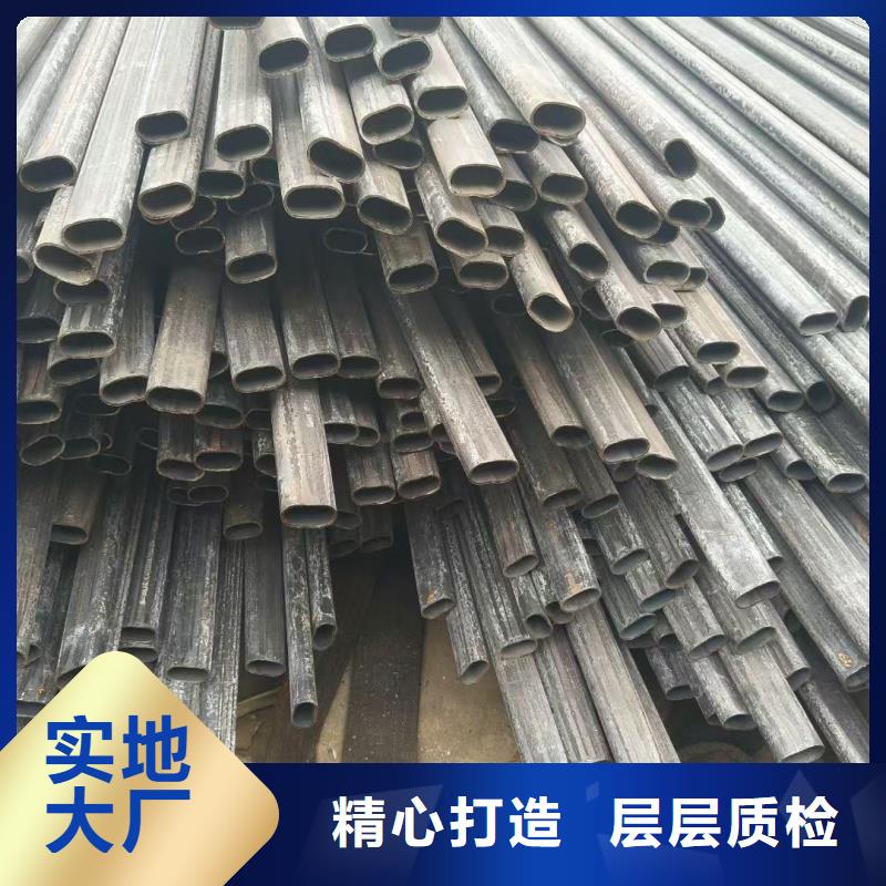 316不銹鋼梅花管發(fā)貨及時