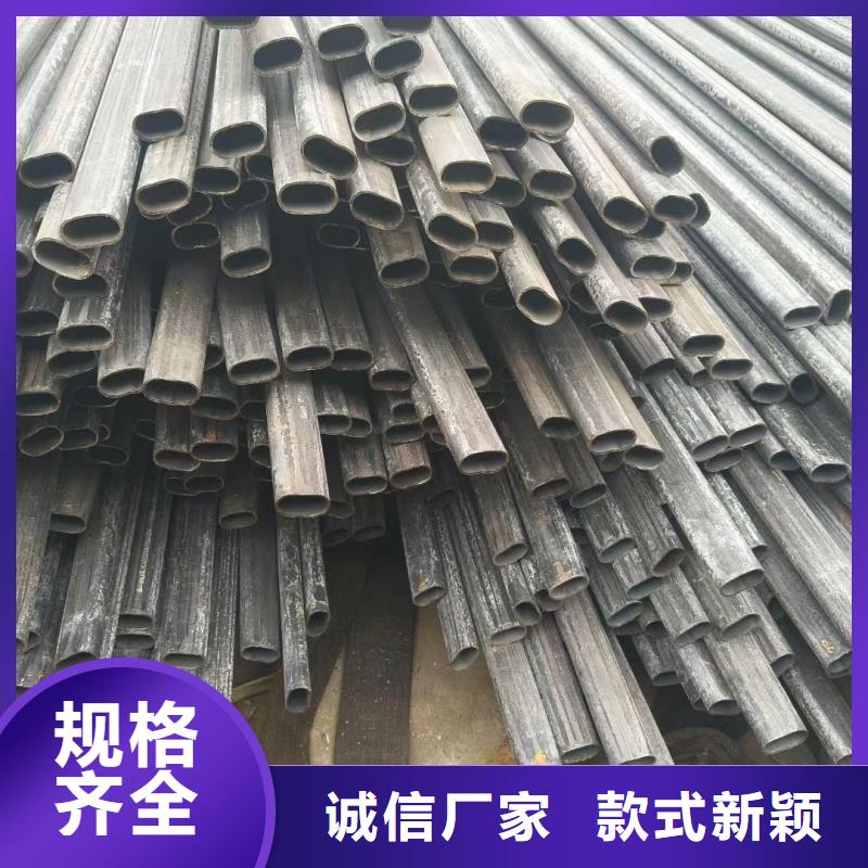 60*105镀锌凸型管按需切割