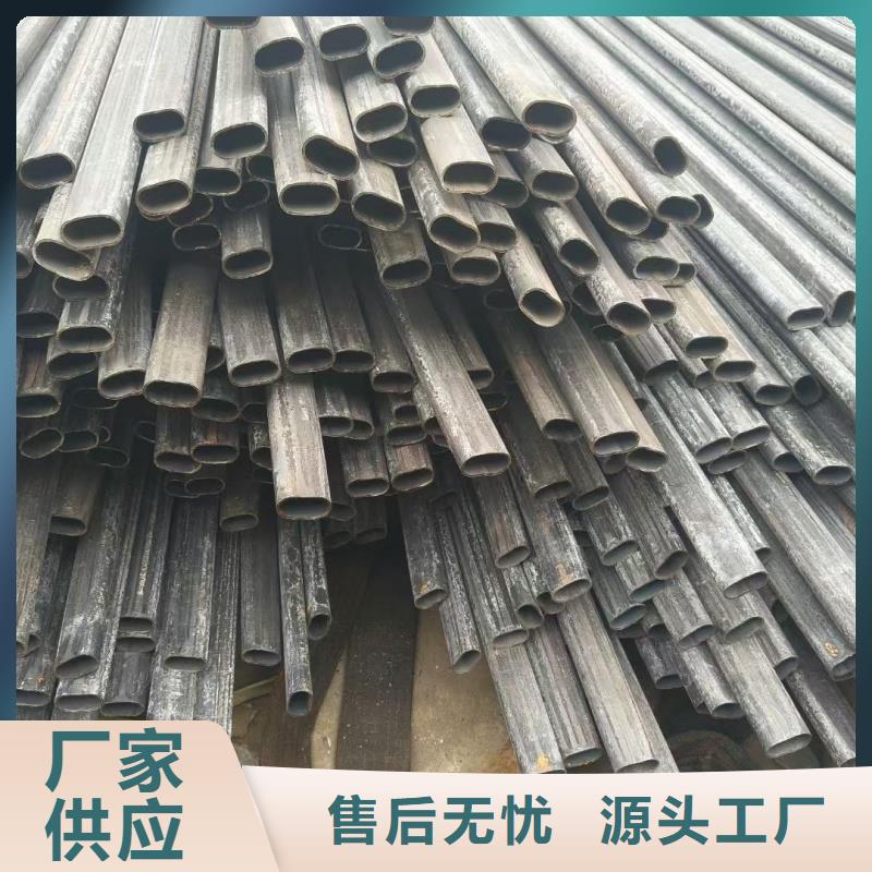 定制鍍鋅雙凹槽管