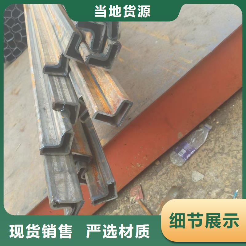 38*38鍍鋅凹槽管用戶喜愛廠家