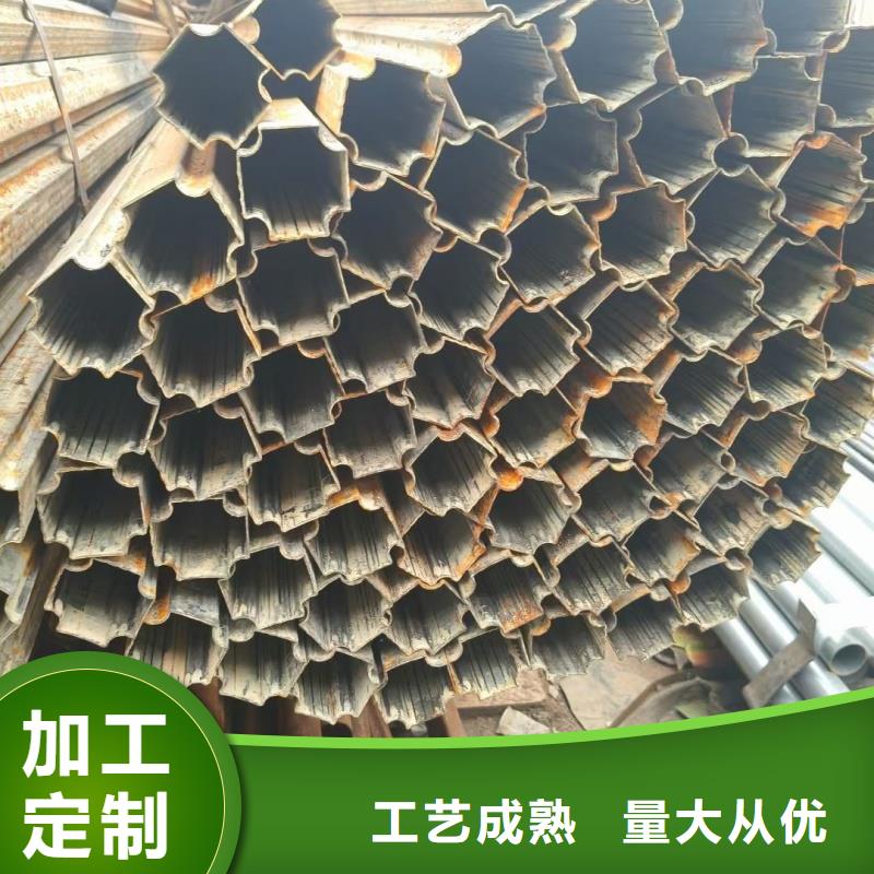 扇型鍍鋅管-送貨上門
