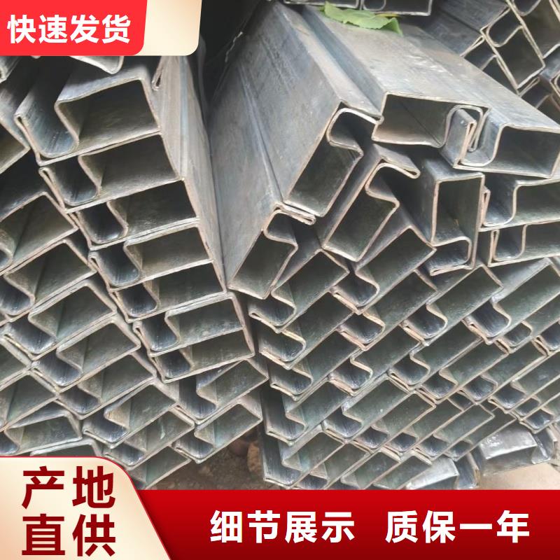 45*65鍍鋅面包管規(guī)格齊全現(xiàn)貨