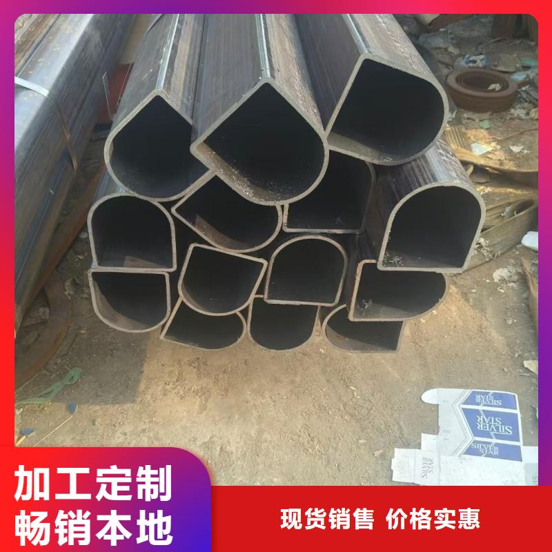 70*70鍍鋅扇型管源頭直供