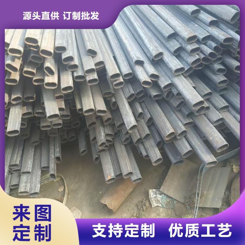 定制201不銹鋼大口徑D形管_品牌廠家