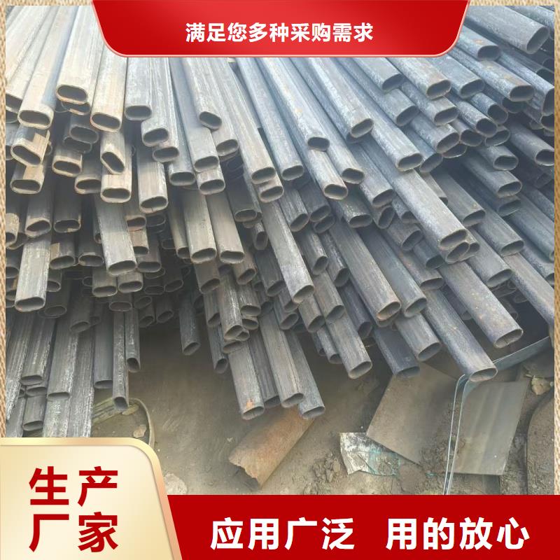 厚壁梅花管批發(fā)供應(yīng)