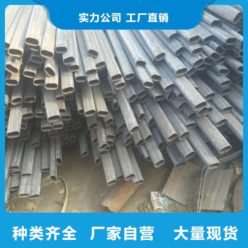 316L不銹鋼鍍鋅鴨蛋圓管實(shí)體大廠-放心選購(gòu)