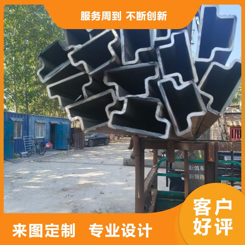 凹槽管的分類及規(guī)格