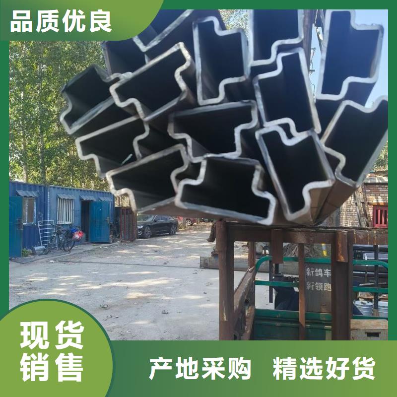 #扇型管廠家#選擇我們