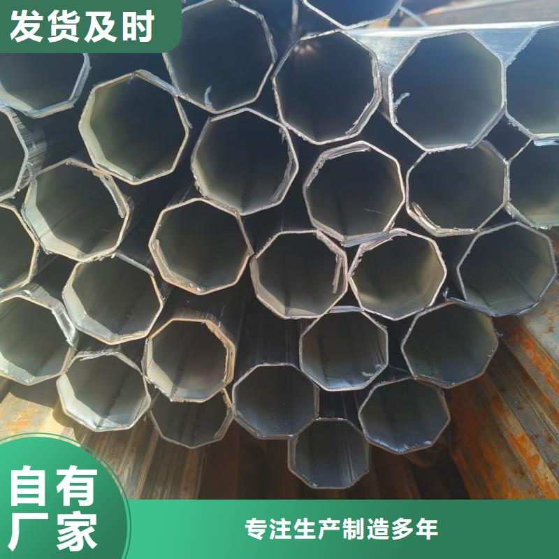 55*100鍍鋅面包管大型廠家