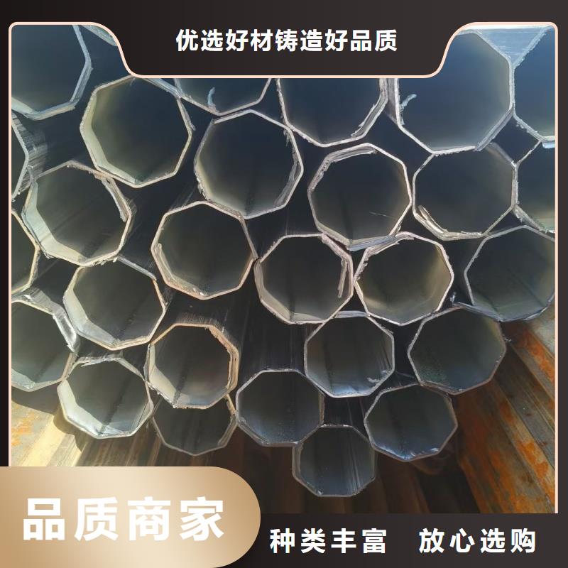 304不銹鋼大口徑八字管_生產(chǎn)廠家_品質(zhì)保證