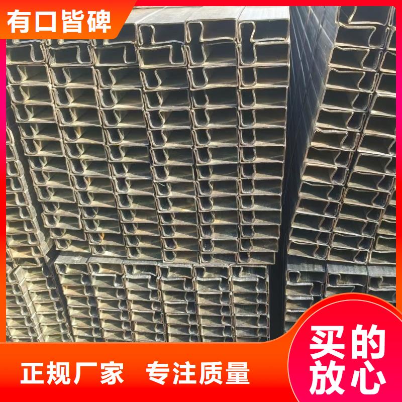 80*98鍍鋅凸型管-80*98鍍鋅凸型管實(shí)力強(qiáng)