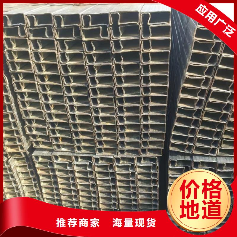 凸形管數(shù)控切割加工