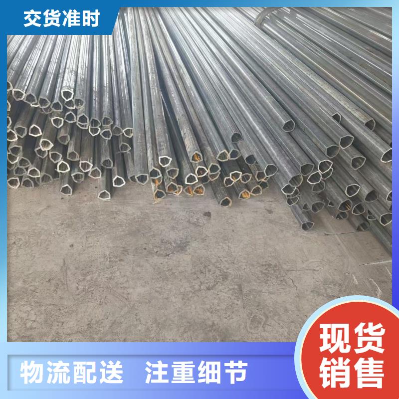 30*30鍍鋅三角管施工隊(duì)伍