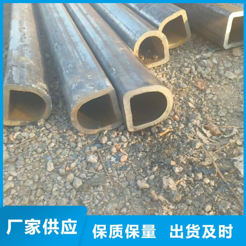 薄壁三角管貨源充足的廠家