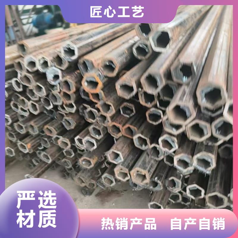 靠譜的40*60鍍鋅鴨蛋圓管在哪里