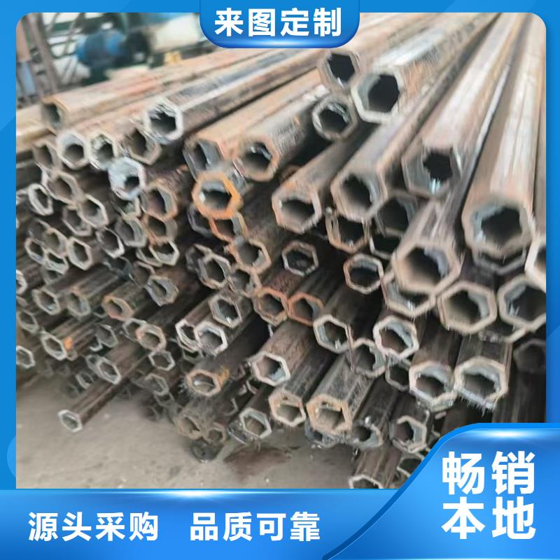 資訊：大口徑D形管生產(chǎn)廠家