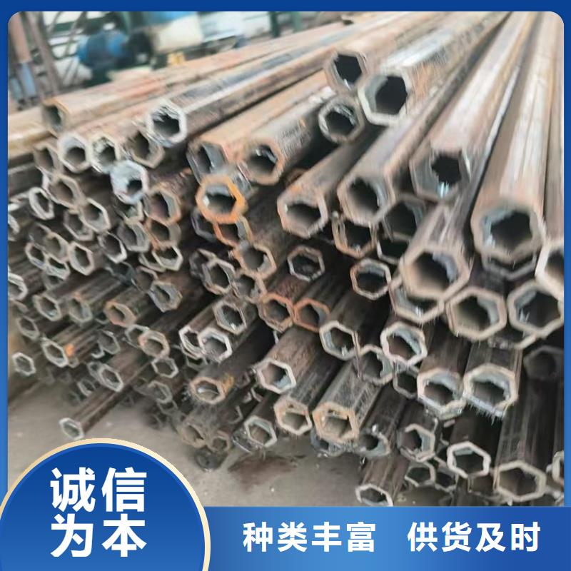 316L不銹鋼鍍鋅橢圓管加工定制