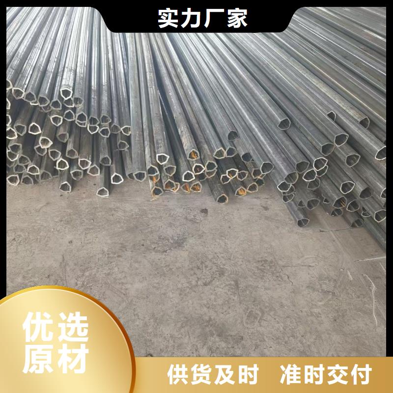 316不銹鋼梅花管發(fā)貨及時