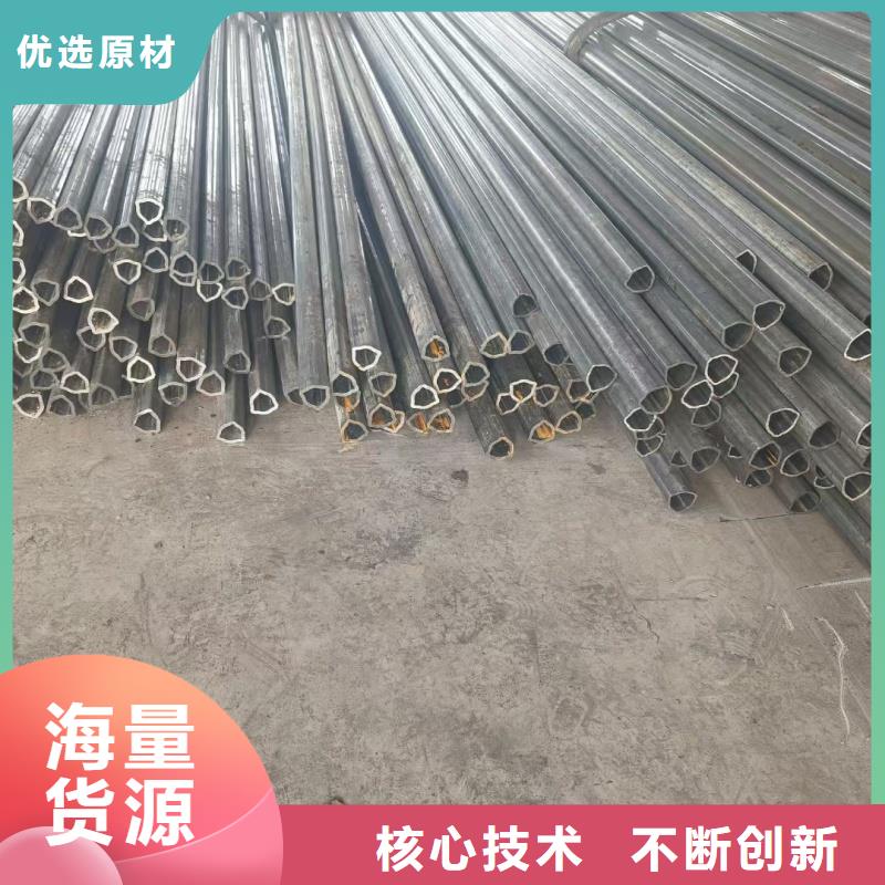 2025發(fā)貨快速#三角管#實(shí)體廠家