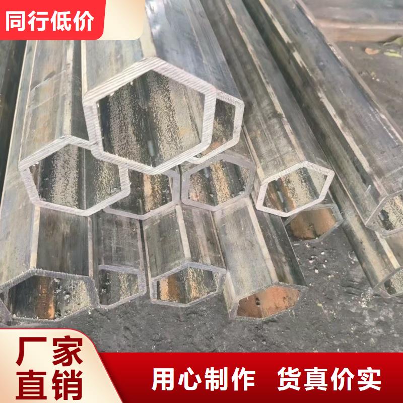 橢圓管廠家支持混批零售