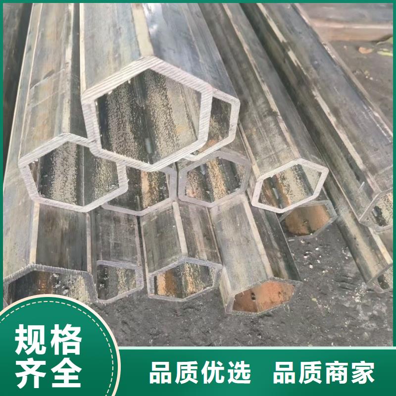 70*70鍍鋅六角管規(guī)格齊全