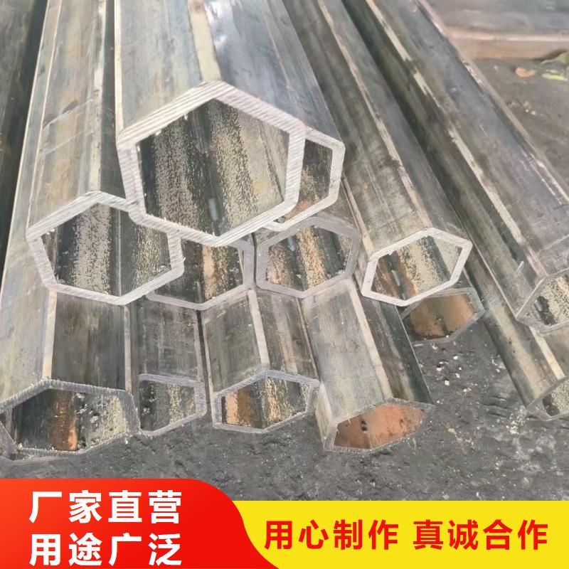 供應(yīng)40*80鍍鋅鴨蛋圓管的經(jīng)銷商