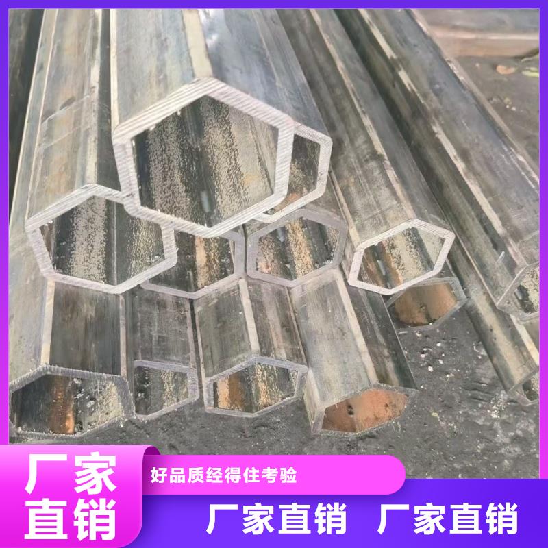 小口徑扇型管可按需定制