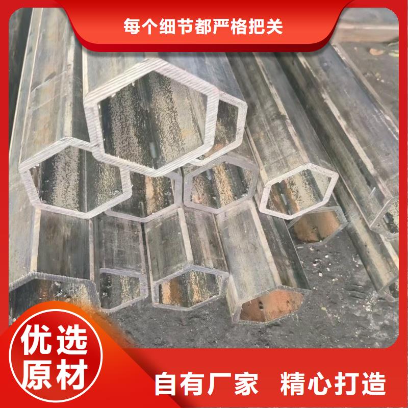 304不銹鋼大口徑八字管_生產(chǎn)廠家_品質(zhì)保證