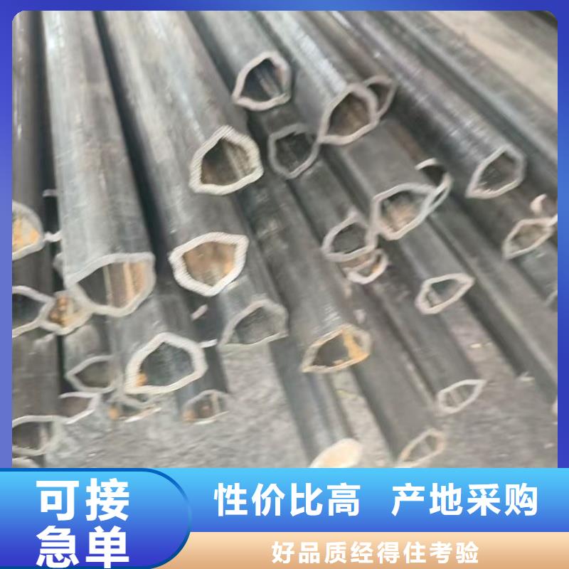 316L不銹鋼雙凹槽鍍鋅管廠家產(chǎn)地