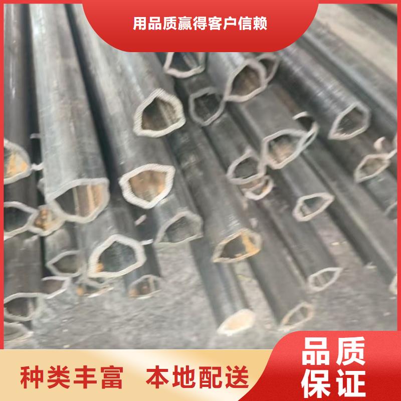 201不銹鋼扇型管近期行情