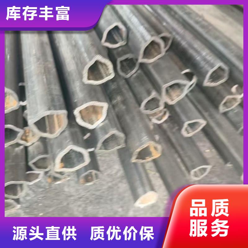 201不銹鋼鍍鋅T型管廠家服務(wù)熱線