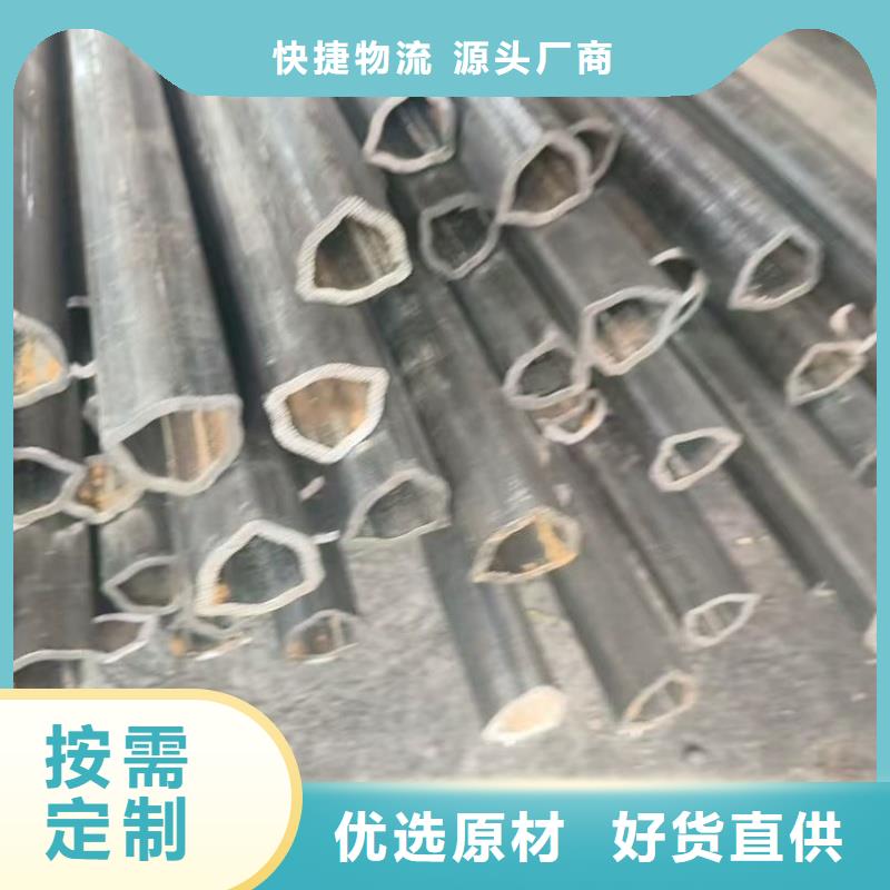 80*98鍍鋅凸型管-80*98鍍鋅凸型管實(shí)力強(qiáng)