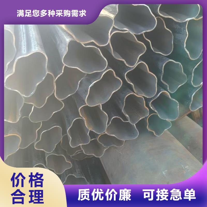 #扇型管廠家#選擇我們