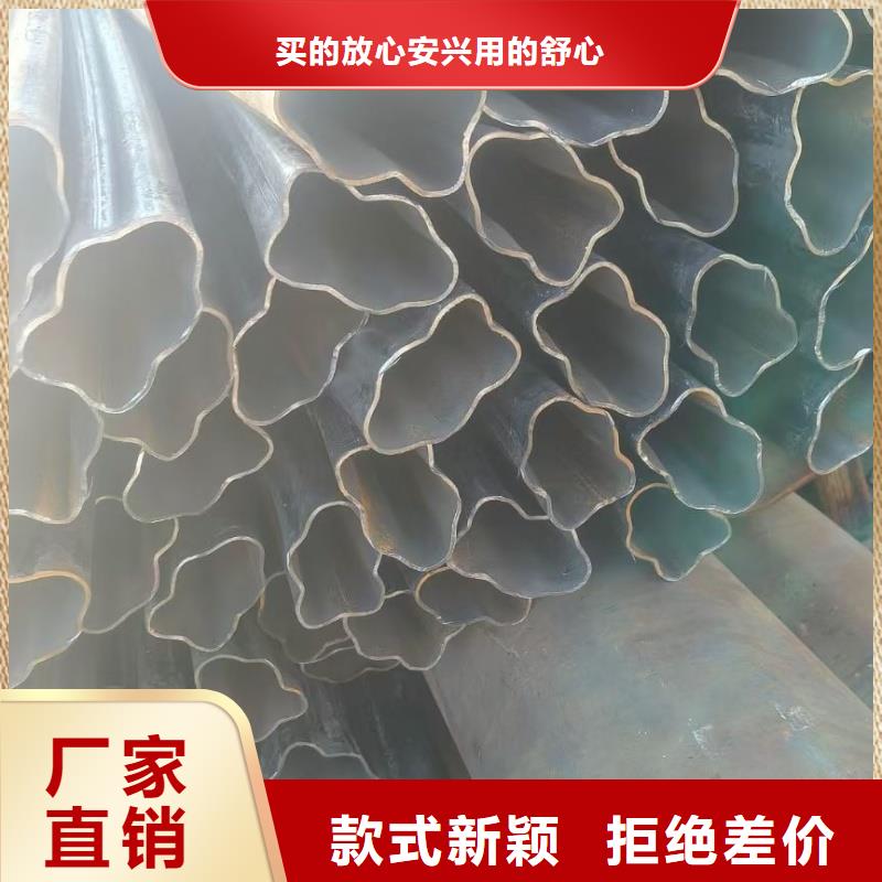 凹槽管廠家特點